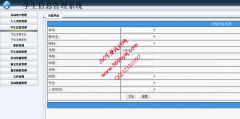 ASP.NET20092学生信息管理