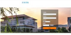 JSP+MySQL基于SSH的扶贫信息管理系统