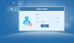 asp.net小型餐厅订货系统的设计与实现（ASP.NET+S