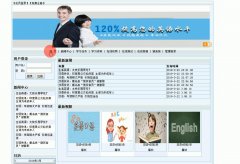 asp.net942-校园英语学习平台